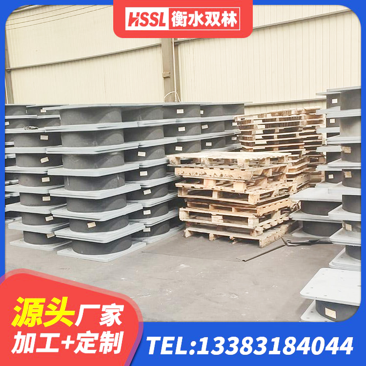 迎泽区叠层橡胶减震支座厂家电话 迎泽区LNR1300支座厂家电话 迎泽区LNR系列橡胶支座 迎泽区房屋建筑抗震隔震支座源头工厂 - 第2张
