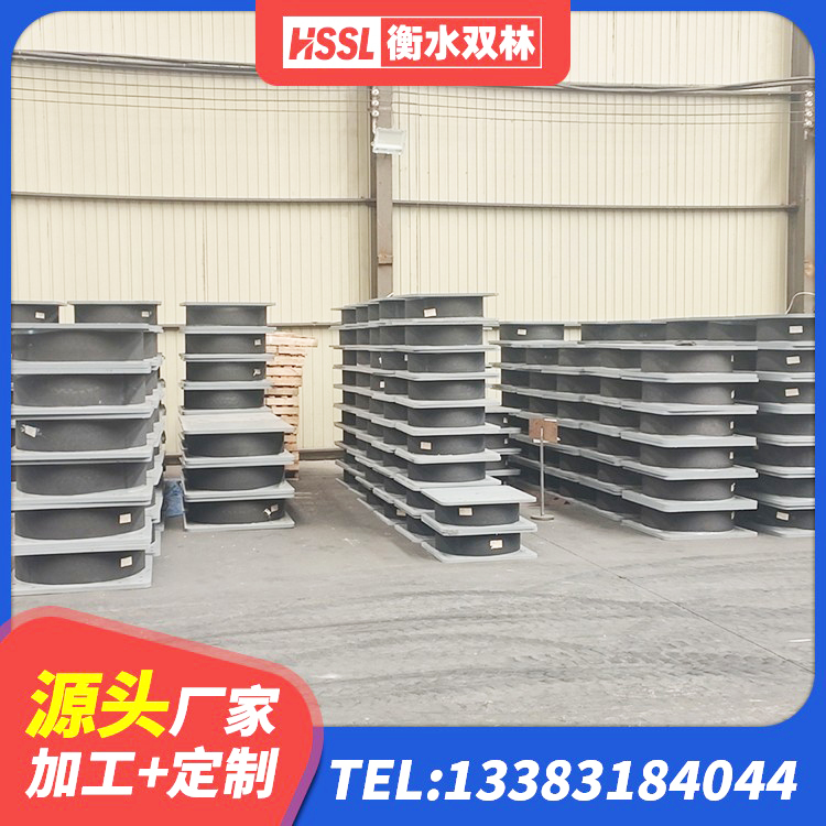 迎泽区高阻尼减震支座厂家 迎泽区LRB700铅芯橡胶隔震支座生产厂家 迎泽区隔震层橡胶支座什么价格 迎泽区LNR橡胶隔震支座D700厂家 - 第2张