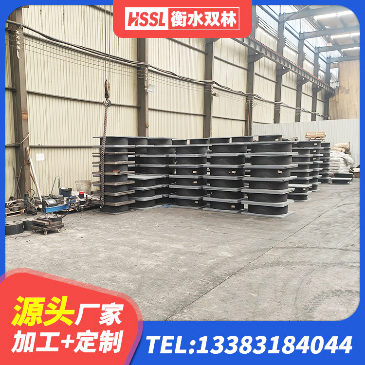 迎泽区LNR900支座多少钱 迎泽区铅芯支座源头工厂 迎泽区建筑无铅芯橡胶隔震支座生产厂家 迎泽区橡胶隔震支座厂商生产厂家 - 第4张