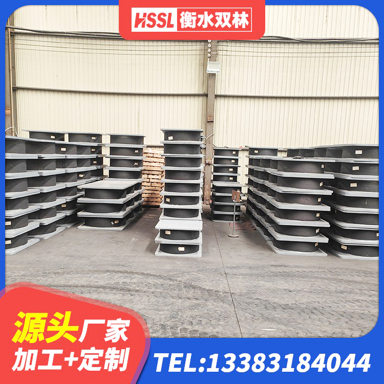 迎泽区橡胶型隔震支座厂家 迎泽区LNR600橡胶隔震支座 迎泽区LNB橡胶隔震支座厂家 迎泽区LRB1400铅芯橡胶隔震支座源头工厂 - 第1张
