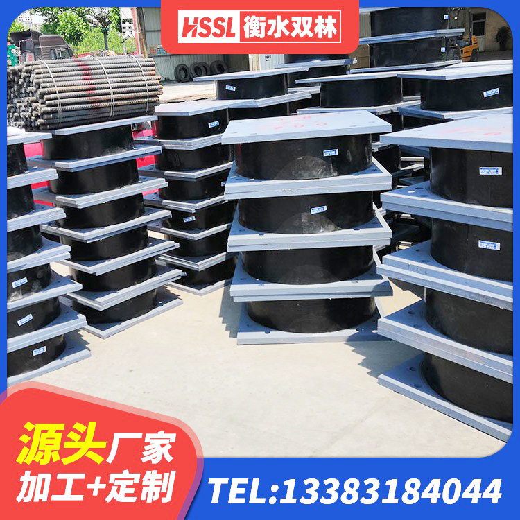 迎泽区LNR800橡胶支座什么价格 迎泽区建筑铅芯建筑隔震支座 迎泽区高阻尼叠层橡胶隔震支座生产厂家 迎泽区建筑减震支座厂家 - 第2张