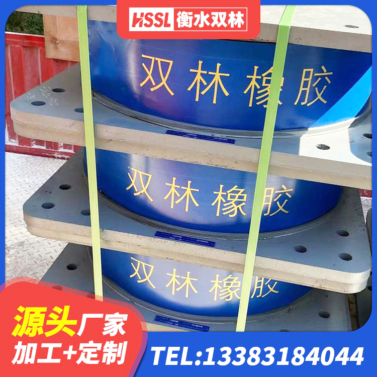 迎泽区LNR900支座多少钱 迎泽区铅芯支座源头工厂 迎泽区建筑无铅芯橡胶隔震支座生产厂家 迎泽区橡胶隔震支座厂商生产厂家 - 第7张