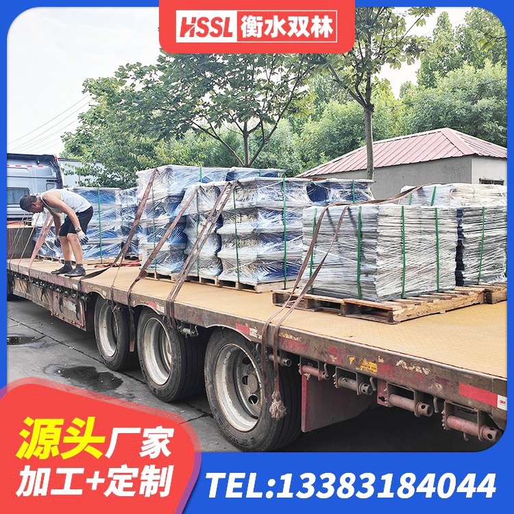 迎泽区LNR水平力分散力型橡胶隔震支座 迎泽区HDR600高阻尼建筑隔震支座源头工厂 迎泽区建筑预制高阻尼隔震支座生产厂家 迎泽区HDR1500高阻尼橡胶隔震支座什么价格 - 第3张