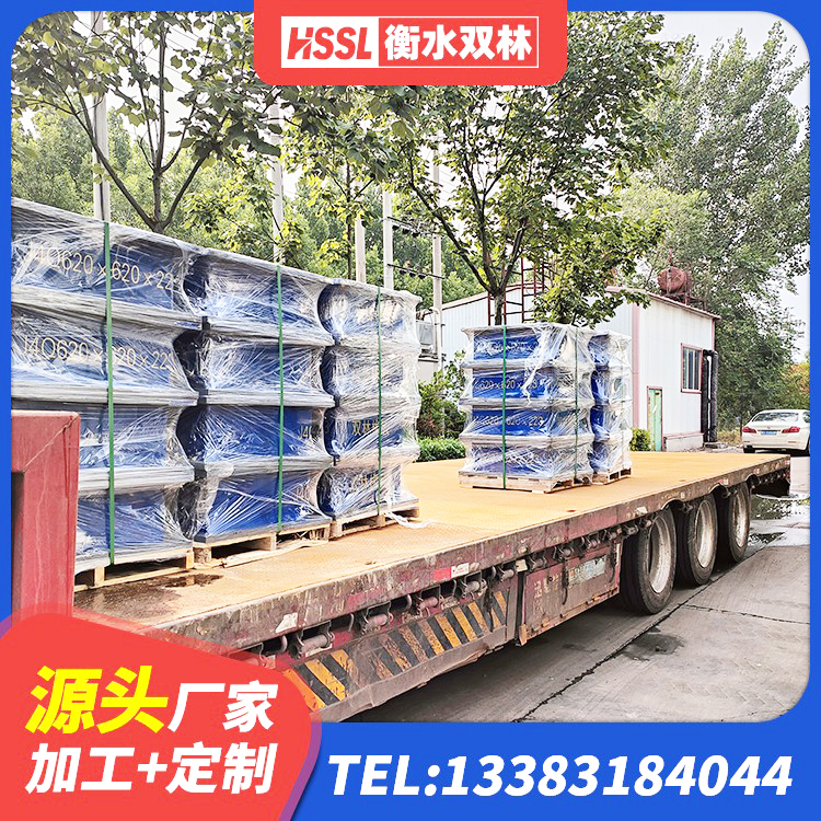 迎泽区隔震支座LNRY 迎泽区抗震支座定制 迎泽区LRB900铅芯支座多少钱 迎泽区LNR700橡胶隔震支座多少钱 - 第1张