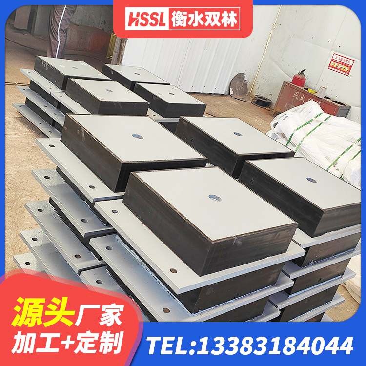 迎泽区HDR1300橡胶隔震支座源头工厂 迎泽区LNR800隔震支座什么价格 迎泽区建筑橡胶抗震支座厂商 迎泽区高阻尼支座HDR - 第2张