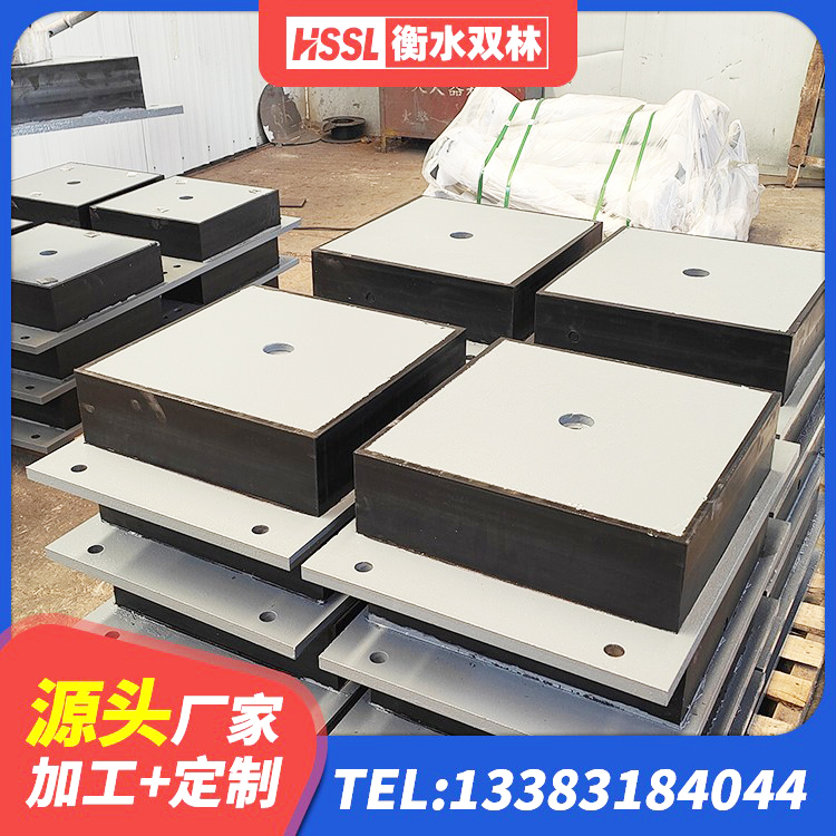 迎泽区LNR水平力分散力型橡胶隔震支座 迎泽区HDR600高阻尼建筑隔震支座源头工厂 迎泽区建筑预制高阻尼隔震支座生产厂家 迎泽区HDR1500高阻尼橡胶隔震支座什么价格 - 第2张