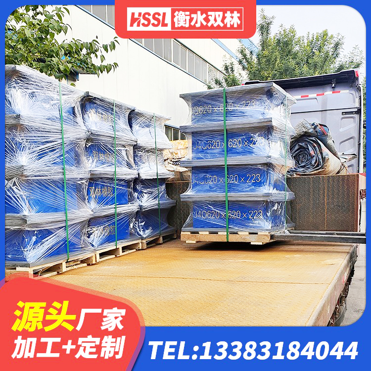 迎泽区的橡胶隔震支座 迎泽区建筑隔震支座橡胶隔震支座厂家 迎泽区建筑生产厂家隔震支座 迎泽区水平力分散型LNR橡胶支座什么价格 - 第5张