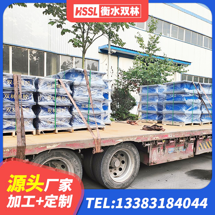 迎泽区隔震支座LNRY 迎泽区抗震支座定制 迎泽区LRB900铅芯支座多少钱 迎泽区LNR700橡胶隔震支座多少钱 - 第5张