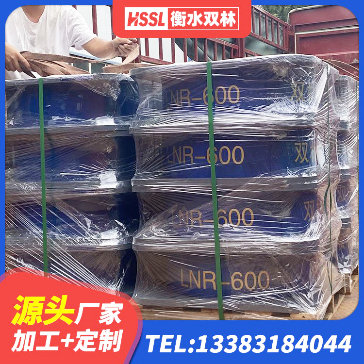 迎泽区建筑物橡胶隔震支座生产厂家 迎泽区HDR型高阻尼隔震橡胶支座厂家 迎泽区建筑民用减震支座 迎泽区LNR1000隔震支座厂家电话 - 第3张
