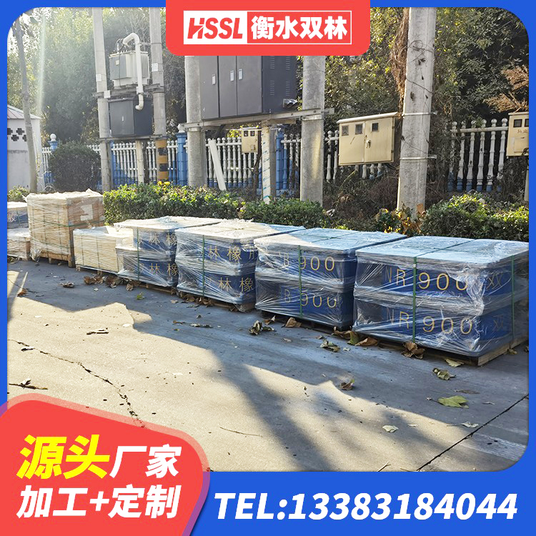 迎泽区高楼橡胶隔震支座 迎泽区矩形高阻尼隔震支座多少钱 迎泽区民用建筑隔震支座生产厂家 迎泽区建筑钢结构支座生产厂家 - 第2张