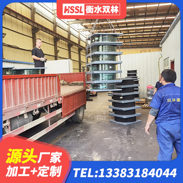 迎泽区建筑铅芯橡胶抗震支座商家 迎泽区建筑高阻尼变刚度支座厂家 迎泽区建筑高阻尼橡胶隔震支座 迎泽区LRB铅芯橡胶隔震支座生产厂家 - 第2张
