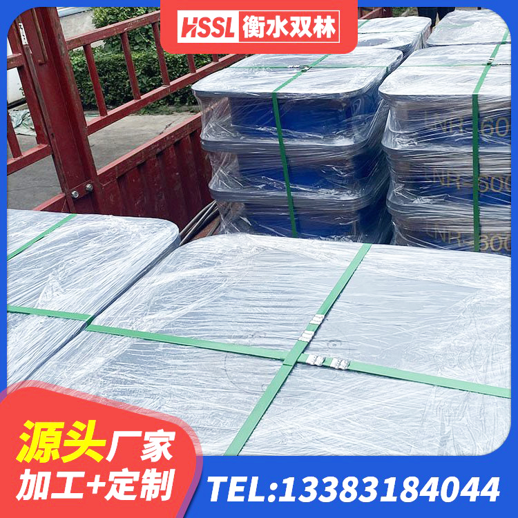 迎泽区建筑物橡胶隔震支座生产厂家 迎泽区HDR型高阻尼隔震橡胶支座厂家 迎泽区建筑民用减震支座 迎泽区LNR1000隔震支座厂家电话 - 第1张