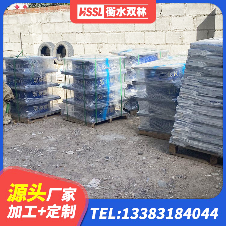迎泽区LNR900天然橡胶支座生产厂家 迎泽区LNR1100天然橡胶支座什么价格 迎泽区LRB400铅芯支座什么价格 迎泽区抗震阻尼支座生产厂家 - 第6张