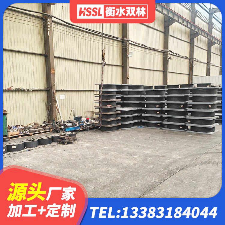 迎泽区建筑铅芯橡胶抗震支座商家 迎泽区建筑高阻尼变刚度支座厂家 迎泽区建筑高阻尼橡胶隔震支座 迎泽区LRB铅芯橡胶隔震支座生产厂家 - 第6张