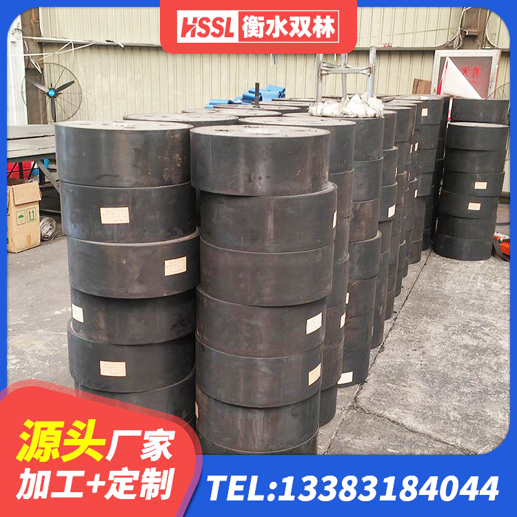 迎泽区LRB800橡胶隔震支座源头工厂 迎泽区钢结构隔震支座多少钱 迎泽区建筑铅芯抗震支座厂家 迎泽区LNR400支座厂家电话 - 第5张