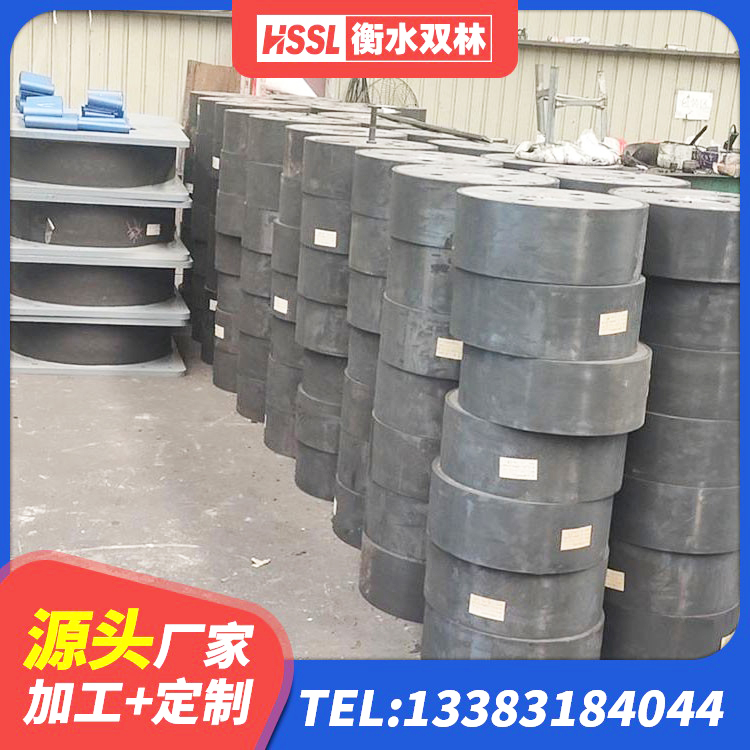 迎泽区LNR-370*370*137圆形高阻尼橡胶隔震支座源头工厂 迎泽区隔震支座LRB和LNR源头工厂 迎泽区铅芯建筑橡胶隔震支座厂家 迎泽区建筑减隔震支座厂商源头工厂 - 第4张