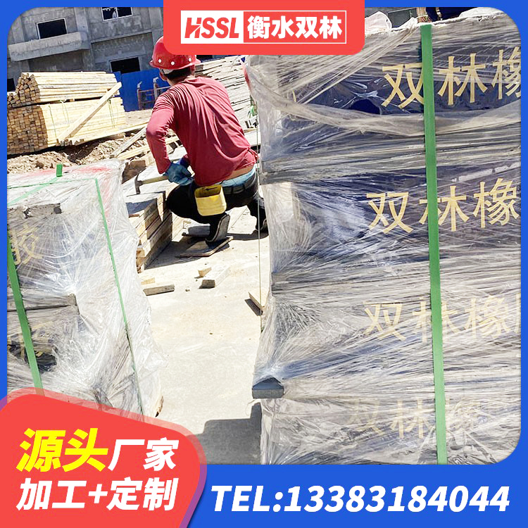 迎泽区LNR900橡胶支座生产加工 迎泽区LRB橡胶隔震支座700 迎泽区建筑铅芯减震隔震支座生产厂家 迎泽区建筑隔震支座III型厂家 - 第6张