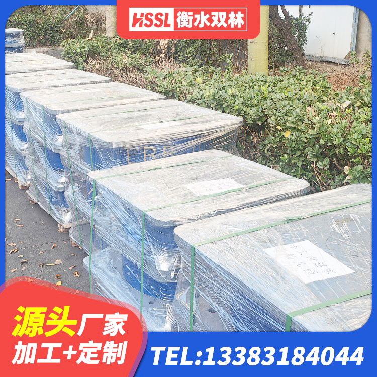 迎泽区钢结构厂房抗震支座生产厂家 迎泽区楼房建筑建筑隔震支座源头工厂 迎泽区隔震层支座 迎泽区钢结构减震支座多少钱 - 第10张