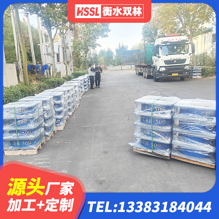 迎泽区LNR700天然橡胶隔震支座源头工厂 迎泽区HDR1100高阻尼橡胶隔震支座源头工厂 迎泽区铅芯隔震支座哪里便宜 迎泽区隔震支座装置 - 第3张