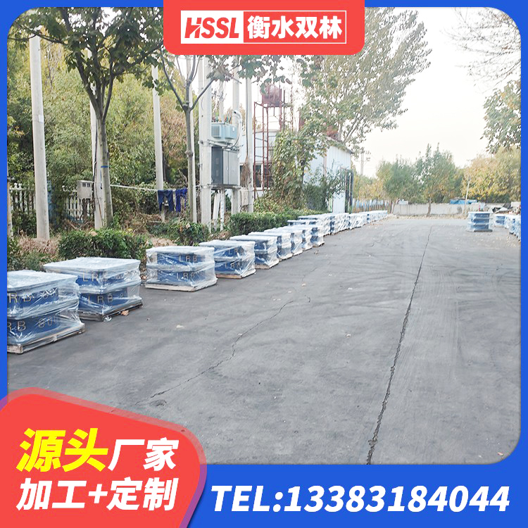 迎泽区抗震阻尼支座厂家电话 迎泽区二型隔震支座厂家电话 迎泽区LNR抗震支座 迎泽区天然橡胶支座LNR - 第2张