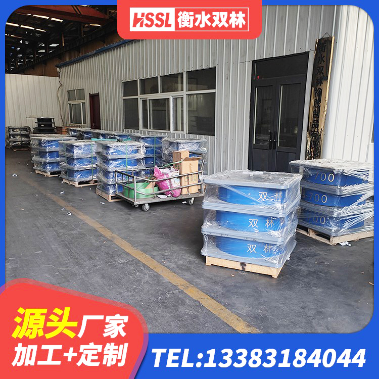 迎泽区LNR900天然橡胶支座生产厂家 迎泽区LNR1100天然橡胶支座什么价格 迎泽区LRB400铅芯支座什么价格 迎泽区抗震阻尼支座生产厂家 - 第3张