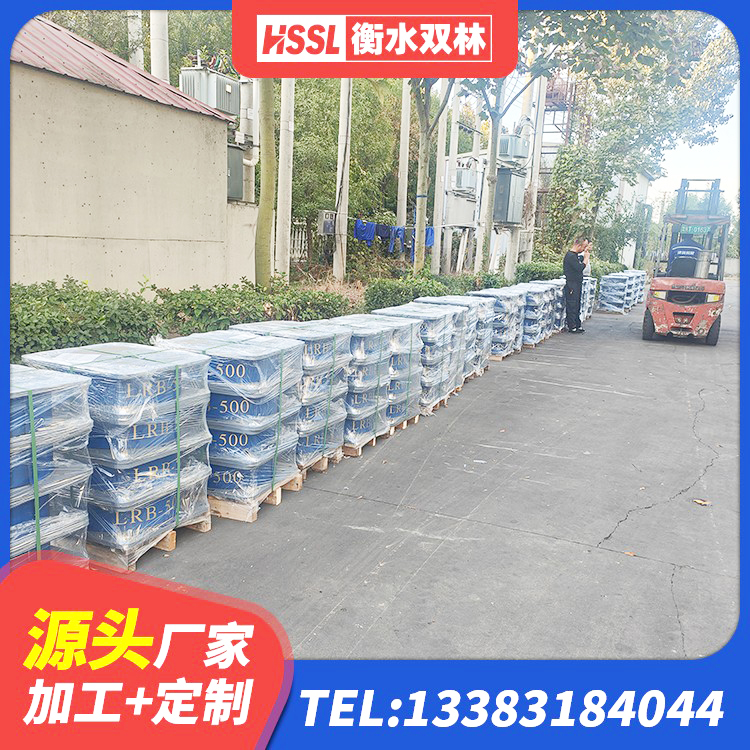 迎泽区建筑防震隔震支座源头工厂 迎泽区建筑抗震式隔震支座生产厂家 迎泽区建筑隔震支座隔震支座 迎泽区LNR橡胶隔震支座1500厂家 - 第4张