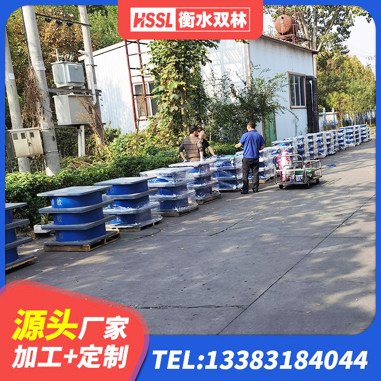 迎泽区LNR-370*370*137圆形高阻尼橡胶隔震支座源头工厂 迎泽区隔震支座LRB和LNR源头工厂 迎泽区铅芯建筑橡胶隔震支座厂家 迎泽区建筑减隔震支座厂商源头工厂 - 第2张