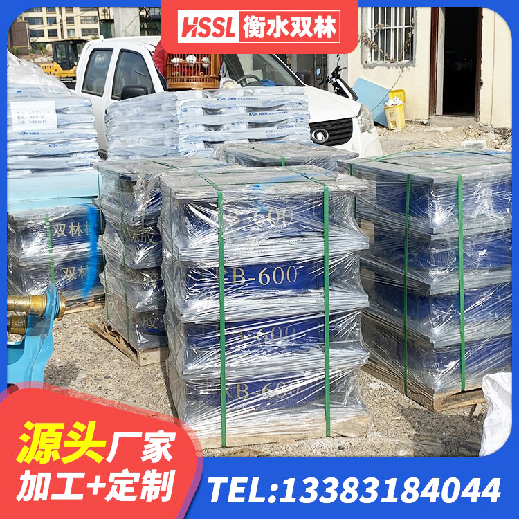 迎泽区高阻尼减震支座厂家 迎泽区LRB700铅芯橡胶隔震支座生产厂家 迎泽区隔震层橡胶支座什么价格 迎泽区LNR橡胶隔震支座D700厂家 - 第3张